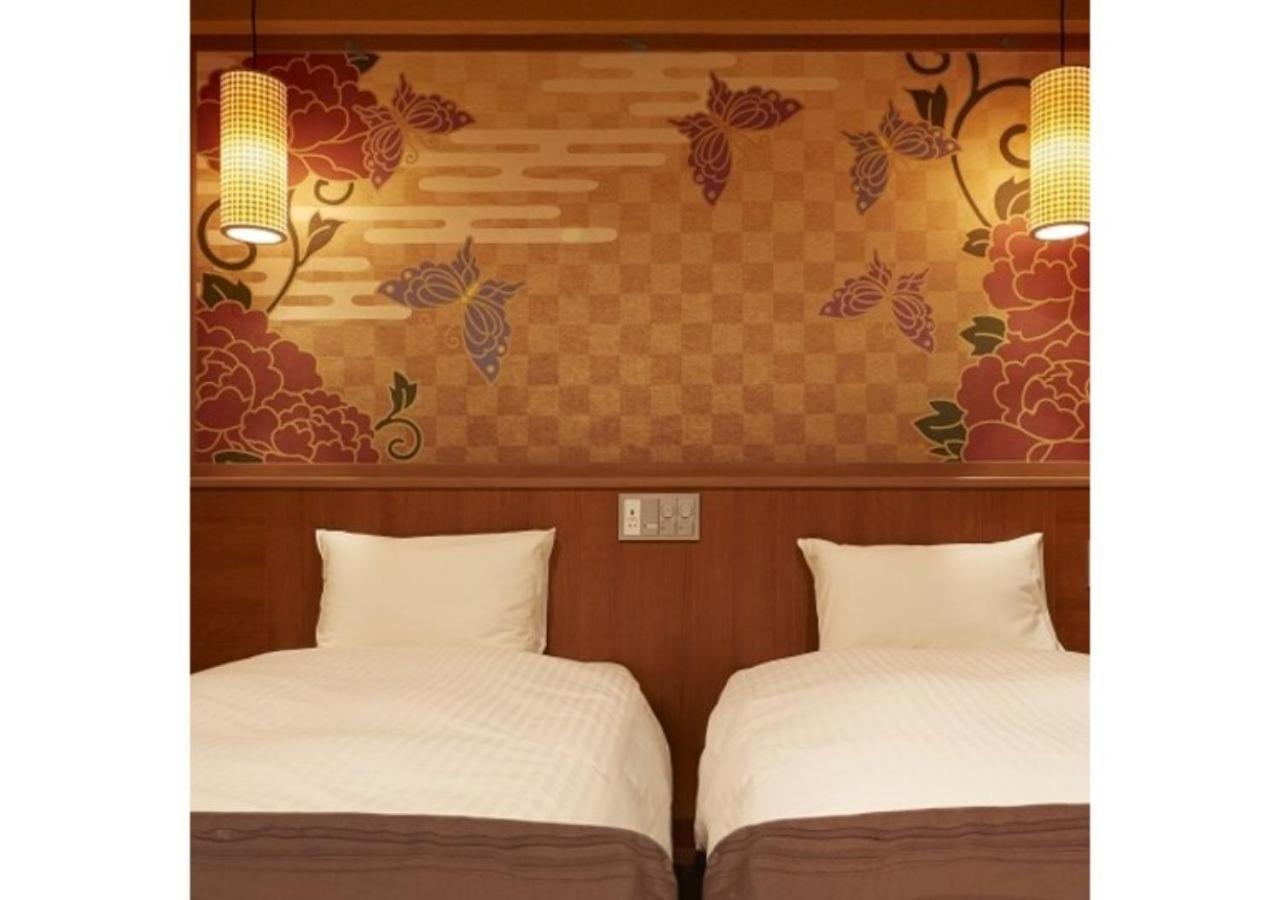 Hotel Sakura Sky - Vacation 18445v