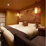 Sakura Sky Hotel - Vacation Stay 18445V